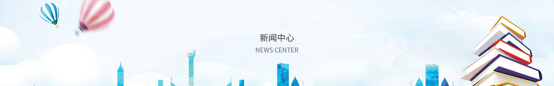 彩宝贝app